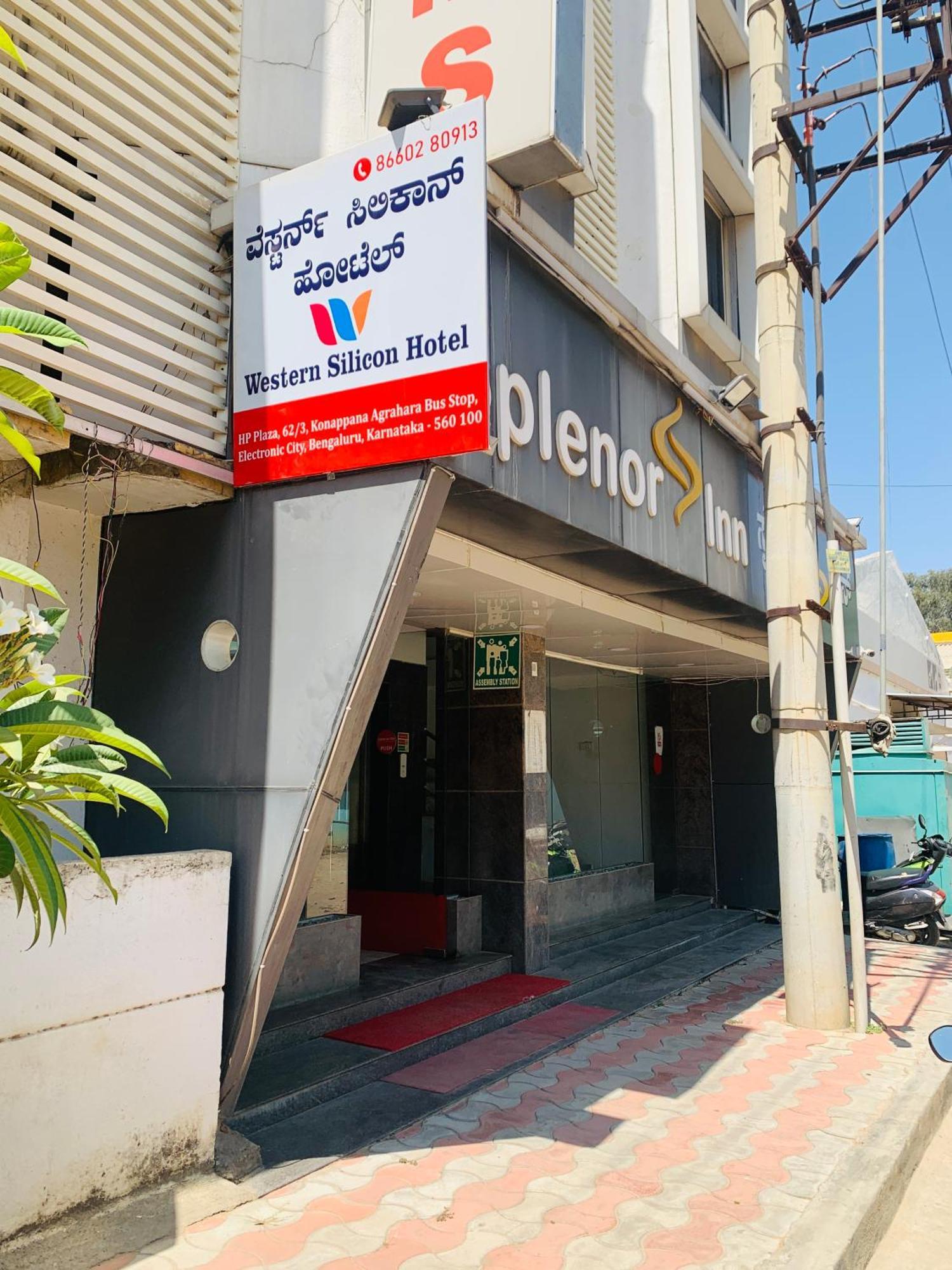 Western Silicon Hotel Kammasandra 외부 사진